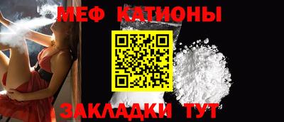гидропоника Янаул