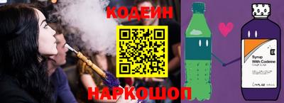 ешки Чебаркуль