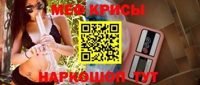 шишки Чебоксары
