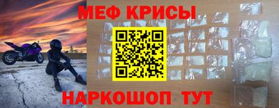 сатива Чапаевск