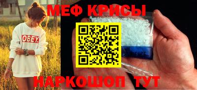 сатива Чапаевск