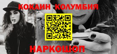 ешки Чебаркуль
