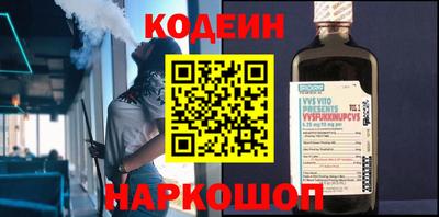 сатива Чапаевск