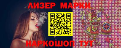 ешки Чебаркуль