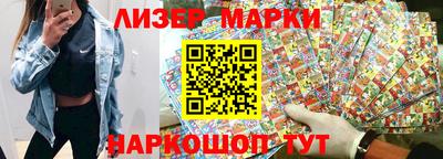 шишки Чебоксары