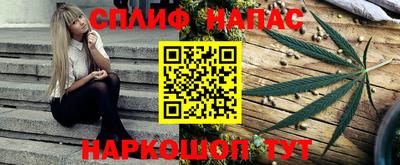ешки Чебаркуль