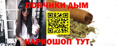 шишки Чебоксары