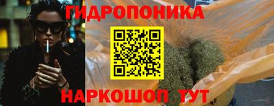 наркотики Ярославль