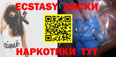 сатива Чапаевск