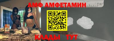 сатива Чапаевск