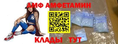 шишки Чебоксары