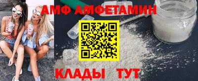 ешки Чебаркуль