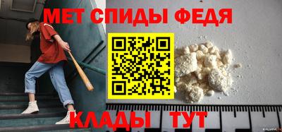 шишки Чебоксары