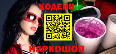 шишки Чебоксары