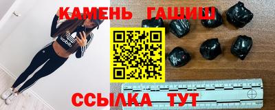 ешки Чебаркуль