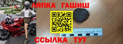 шишки Чебоксары