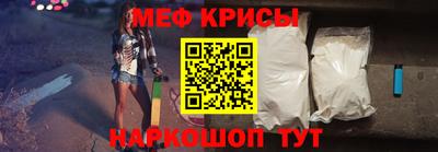 сатива Чапаевск