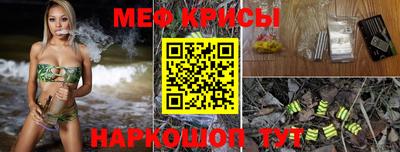 шишки Чебоксары