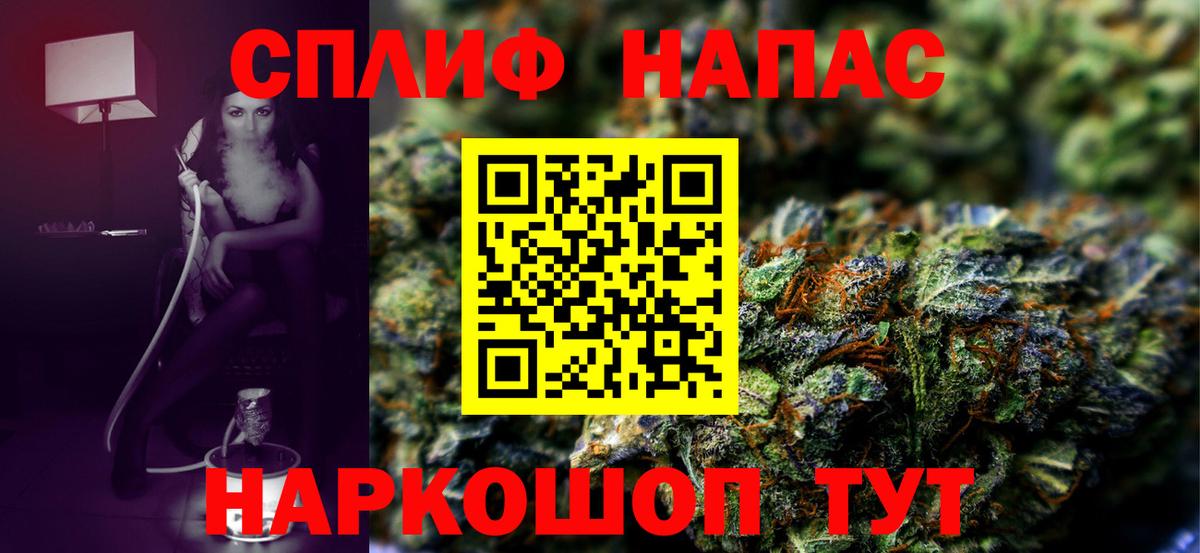Бошки марихуана ГИДРОПОН Борзя